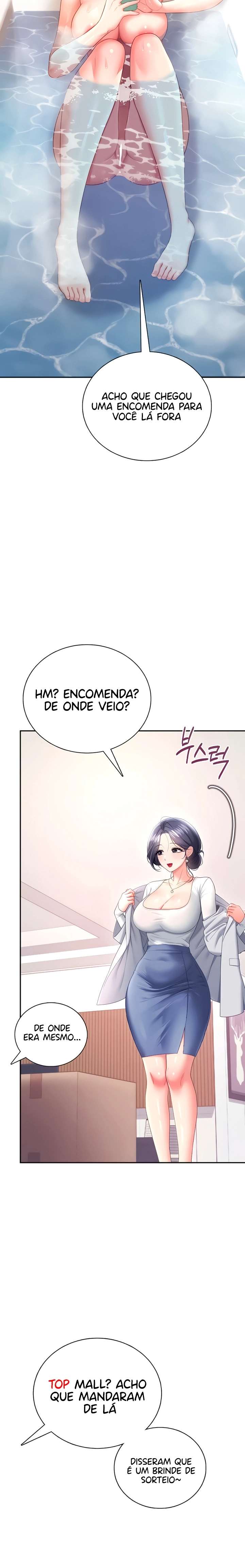 Ler Wireless Onahole Capitulo 103 Page 4