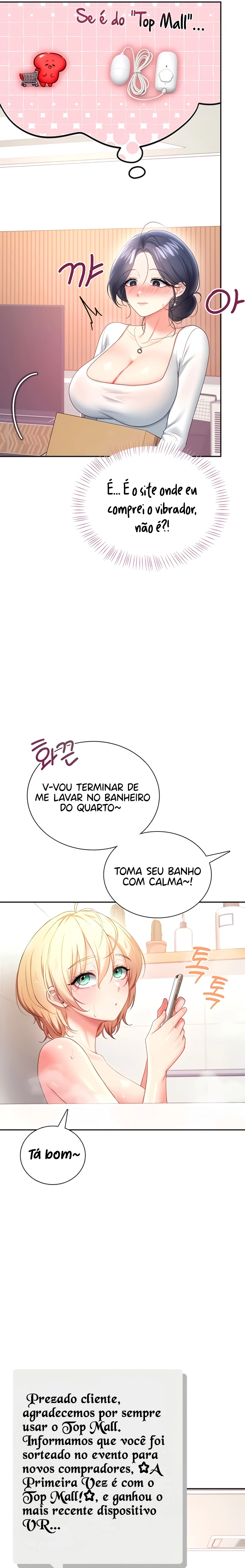 Ler Wireless Onahole Capitulo 103 Page 5