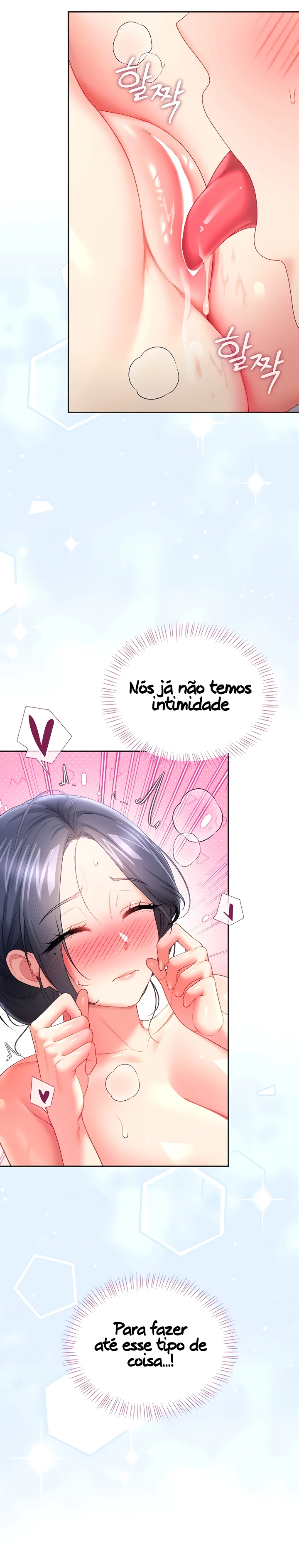 Ler Wireless Onahole Capitulo 104 Page 12
