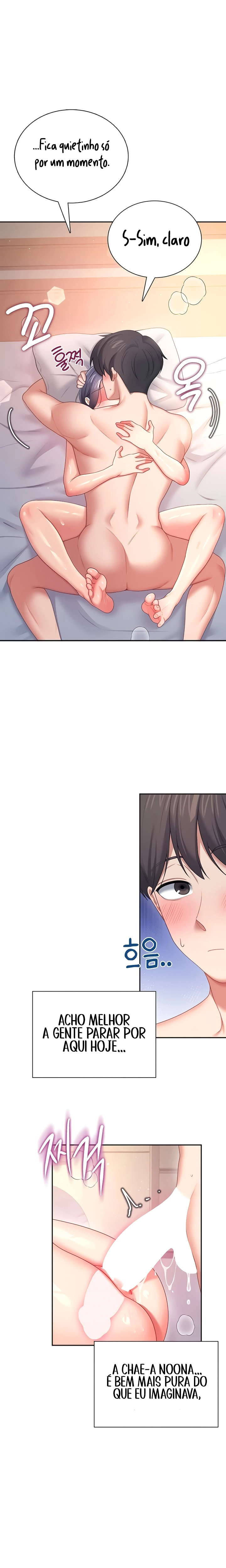 Ler Wireless Onahole Capitulo 104 Page 19