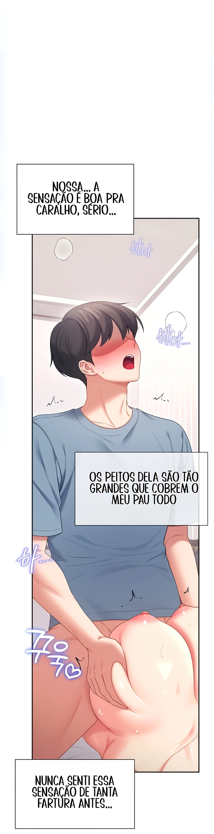 Ler Wireless Onahole Capitulo 104 Page 4