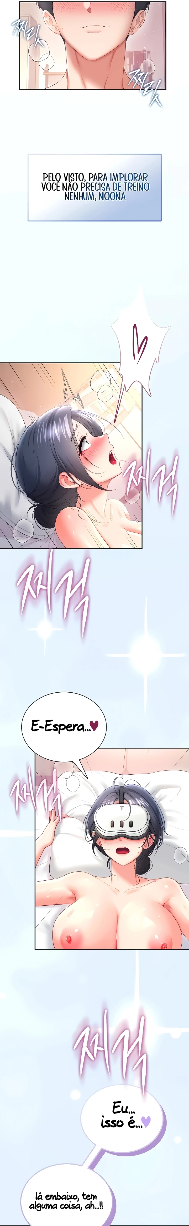 Ler Wireless Onahole Capitulo 105 Page 2