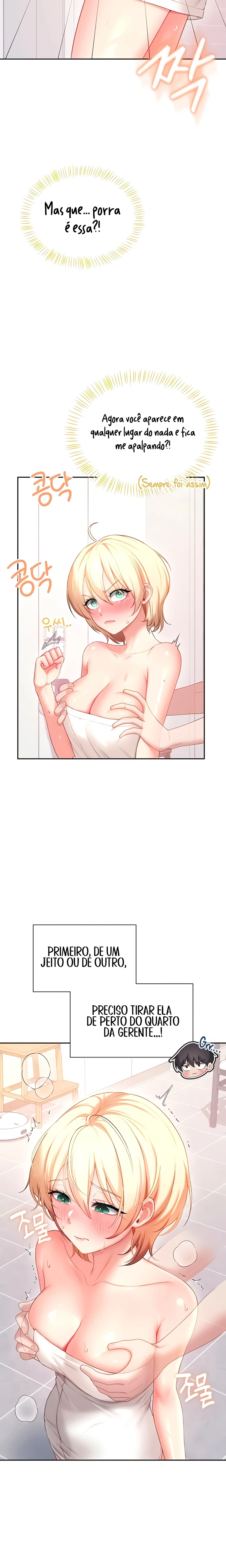 Ler Wireless Onahole Capitulo 105 Page 23