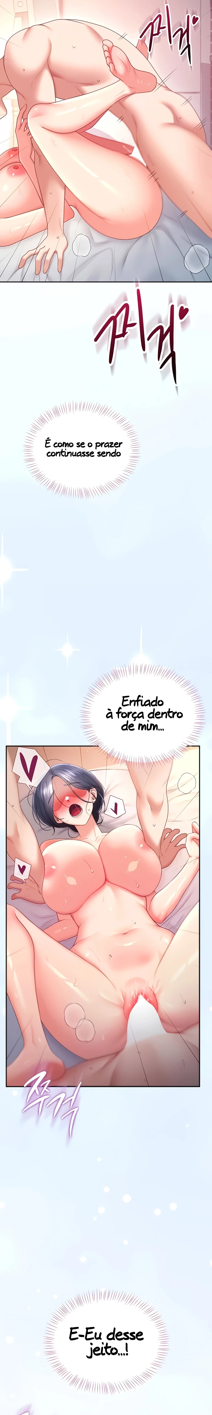Ler Wireless Onahole Capitulo 105 Page 4