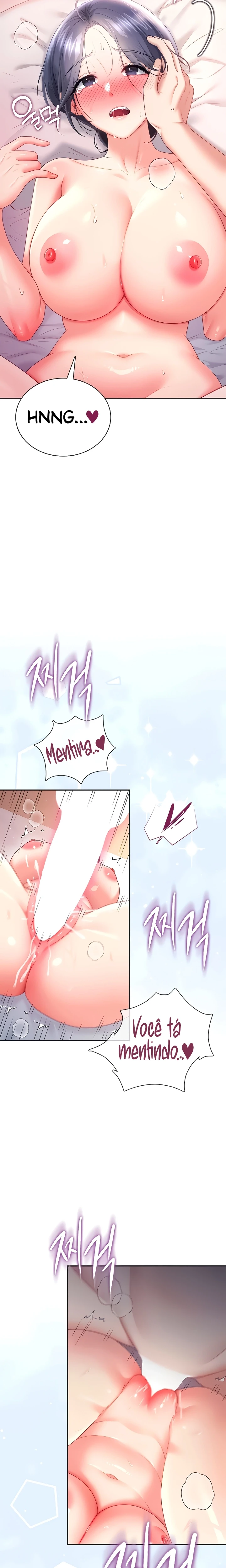 Ler Wireless Onahole Capitulo 105 Page 7
