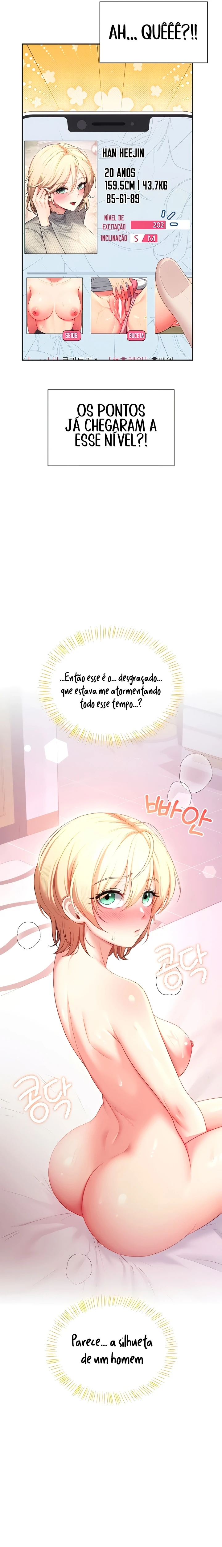 Ler Wireless Onahole Capitulo 106 Page 12
