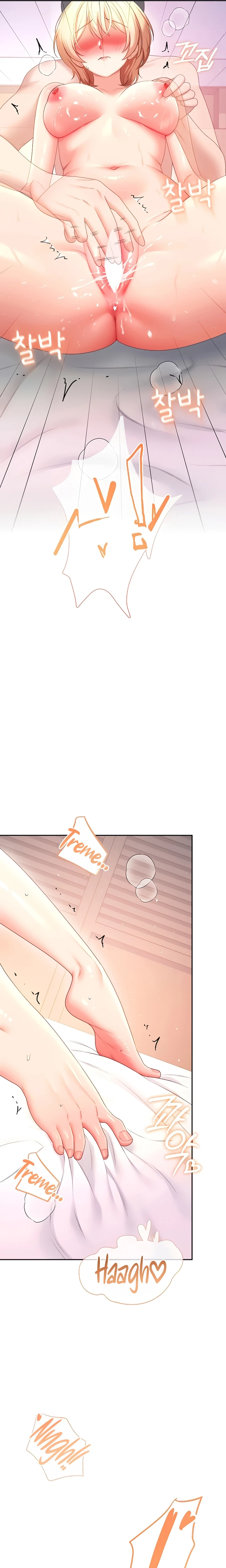 Ler Wireless Onahole Capitulo 106 Page 18