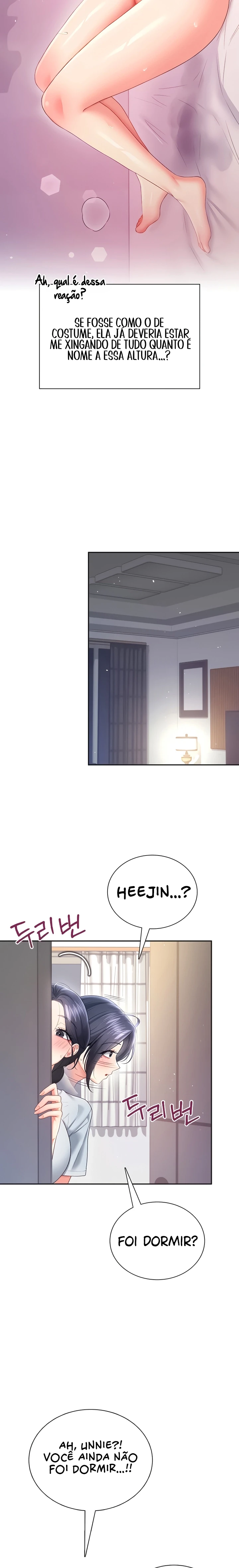 Ler Wireless Onahole Capitulo 106 Page 22