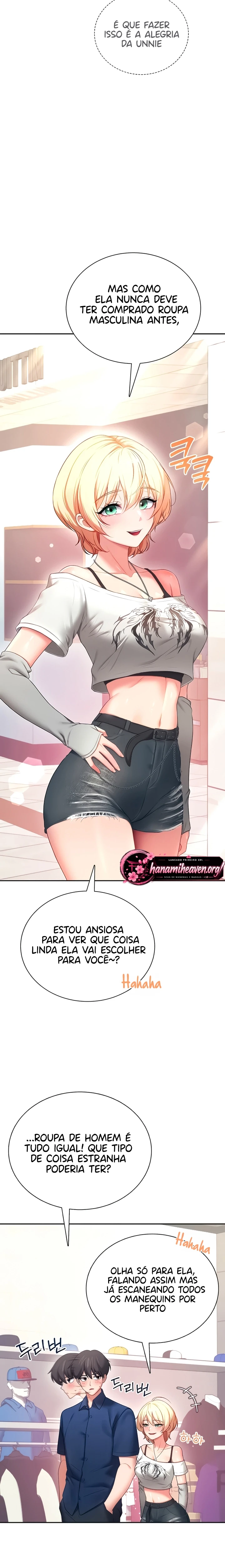 Ler Wireless Onahole Capitulo 107 Page 13