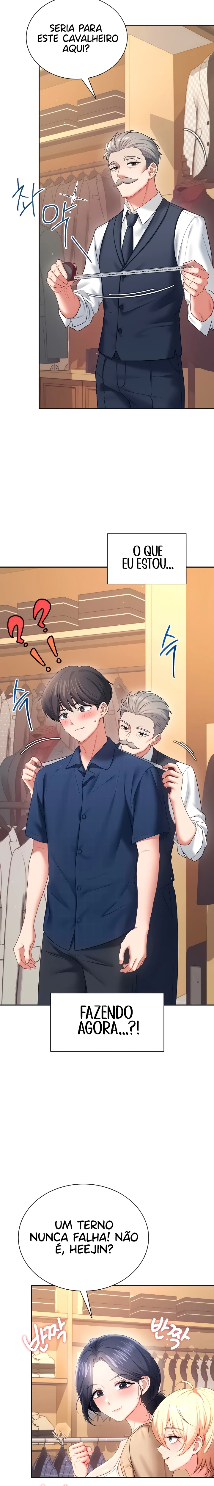 Ler Wireless Onahole Capitulo 107 Page 16