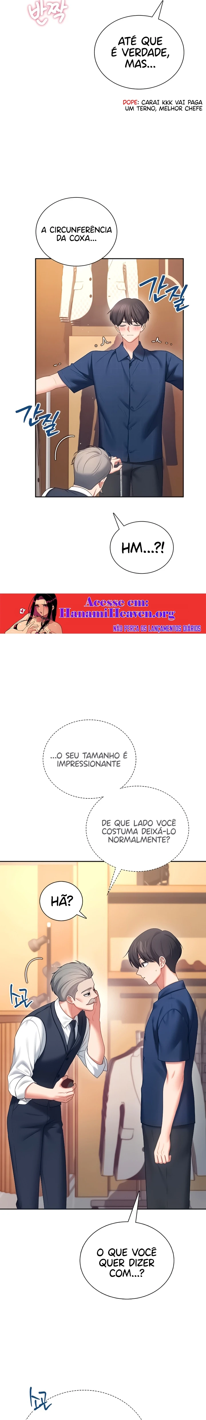 Ler Wireless Onahole Capitulo 107 Page 17