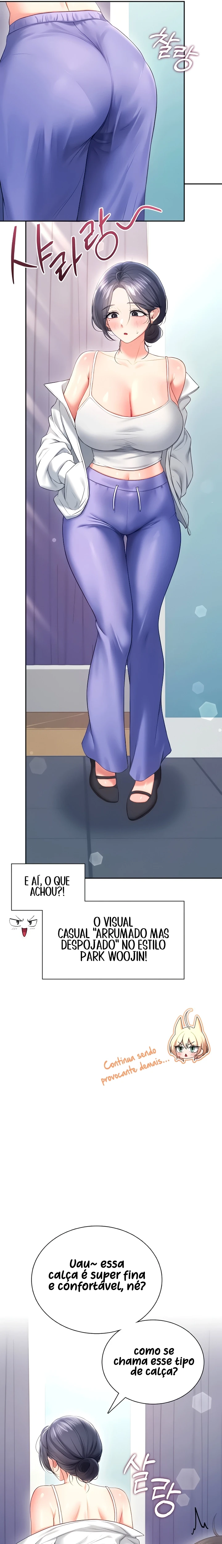 Ler Wireless Onahole Capitulo 108 Page 17