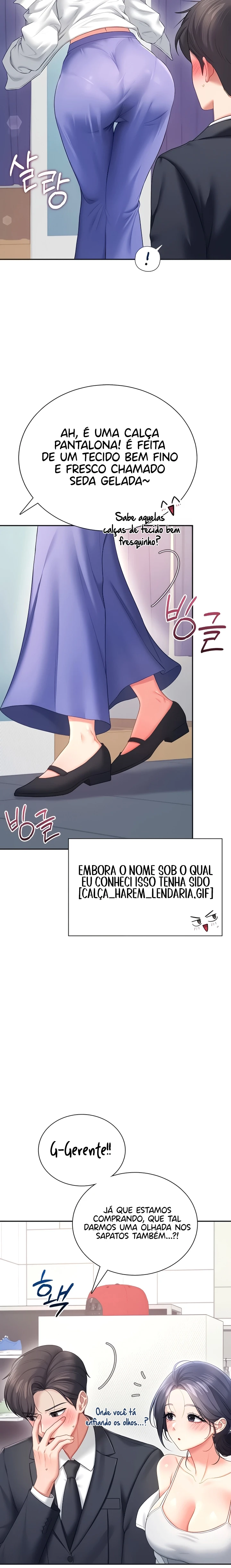 Ler Wireless Onahole Capitulo 108 Page 18