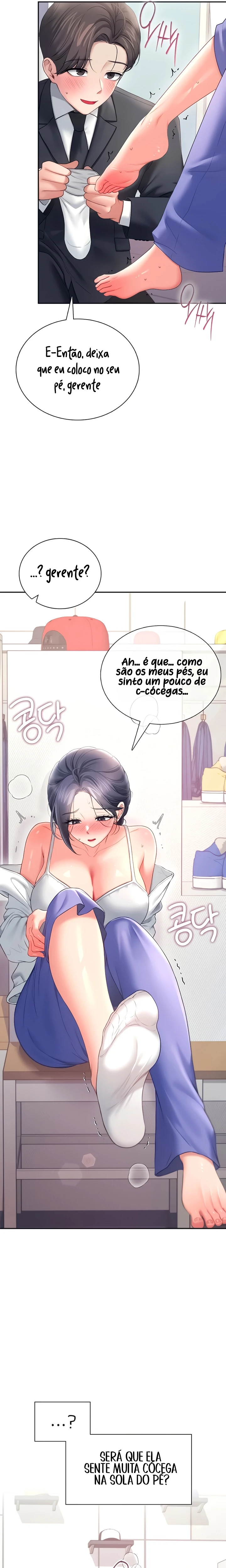 Ler Wireless Onahole Capitulo 108 Page 21