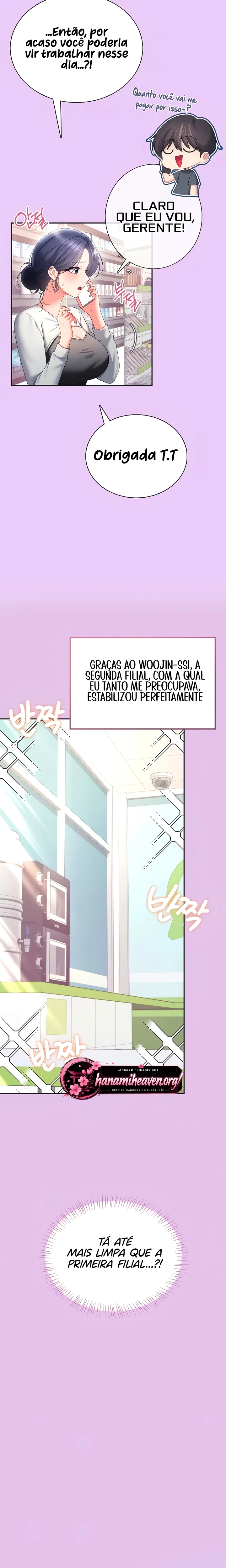 Ler Wireless Onahole Capitulo 108 Page 4