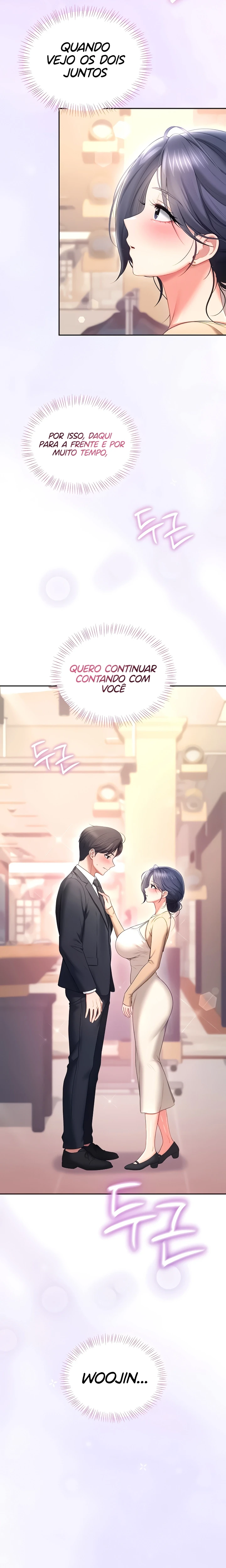 Ler Wireless Onahole Capitulo 108 Page 6