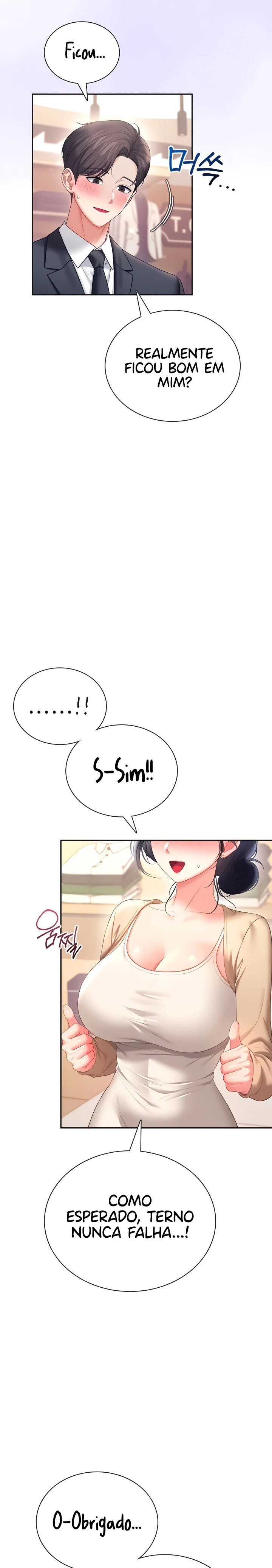 Ler Wireless Onahole Capitulo 108 Page 7
