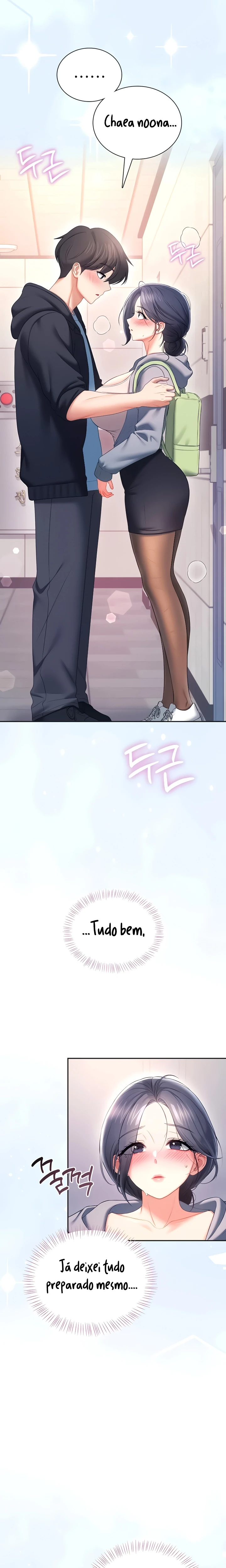 Ler Wireless Onahole Capitulo 109 Page 15