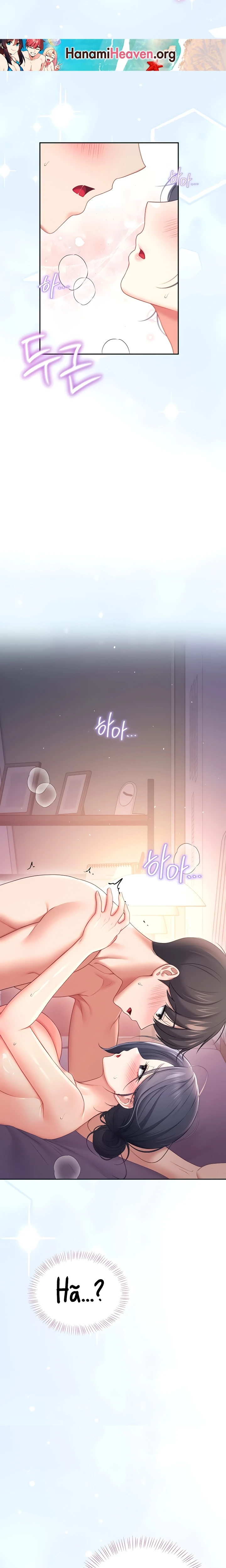 Ler Wireless Onahole Capitulo 109 Page 17