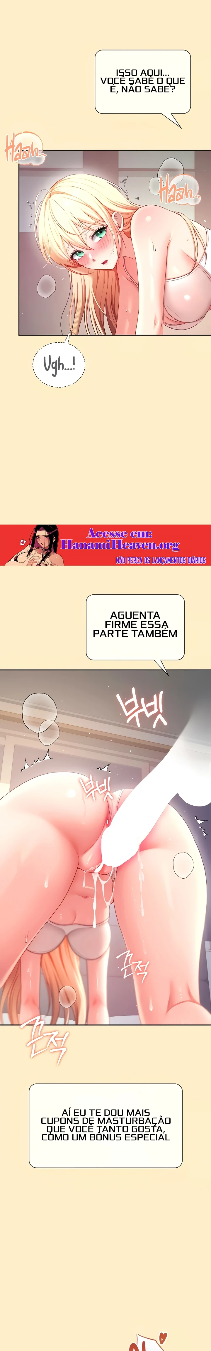 Ler Wireless Onahole Capitulo 110 Page 16