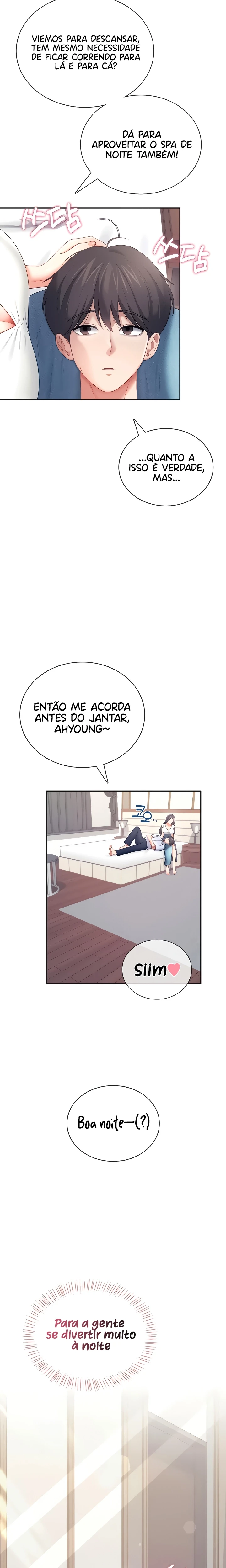 Ler Wireless Onahole Capitulo 112 Page 25