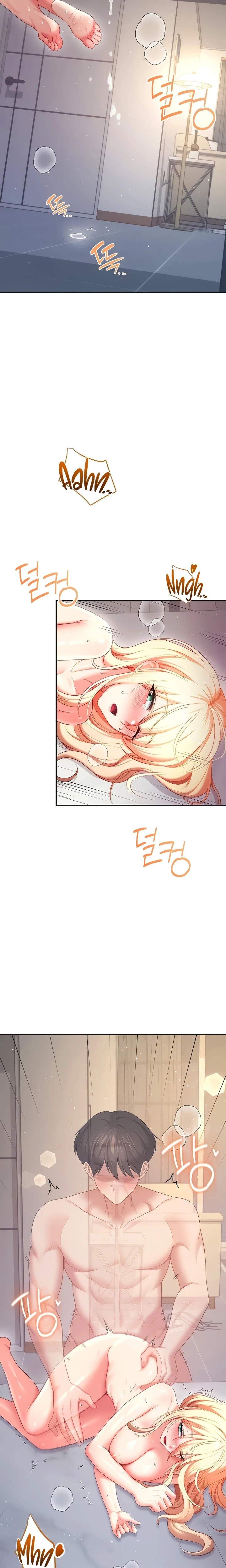Ler Wireless Onahole Capitulo 112 Page 3