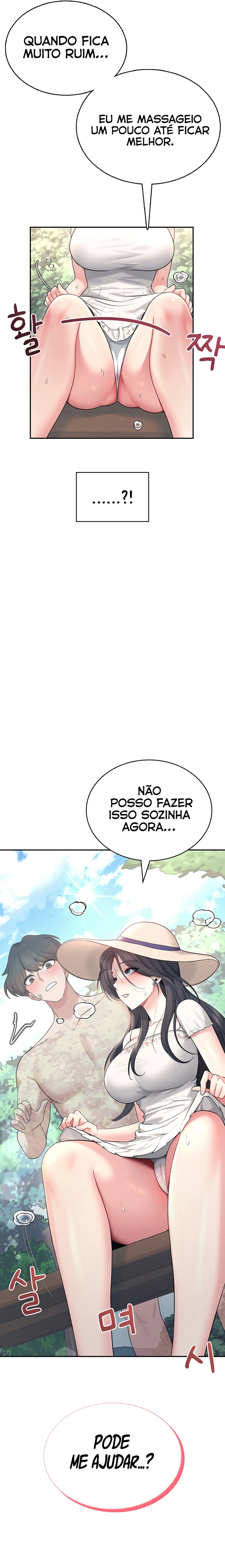 Ler Wireless Onahole Capitulo 33 Page 16