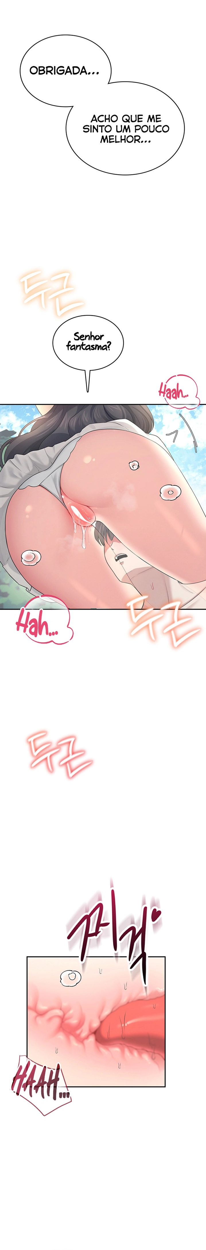 Ler Wireless Onahole Capitulo 33 Page 23