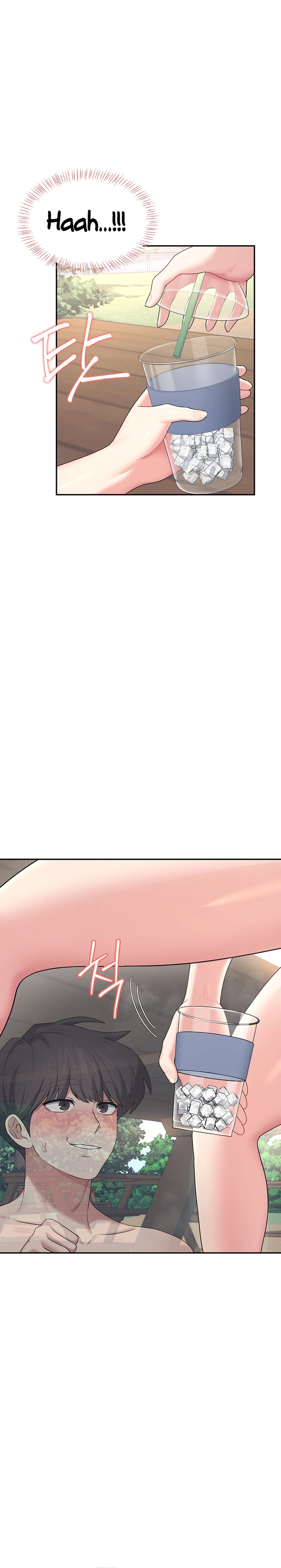 Ler Wireless Onahole Capitulo 33 Page 28