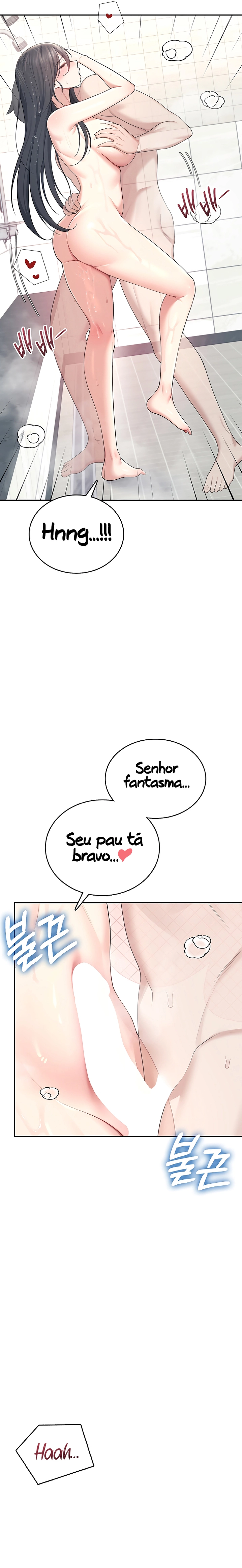 Ler Wireless Onahole Capitulo 35 Page 10