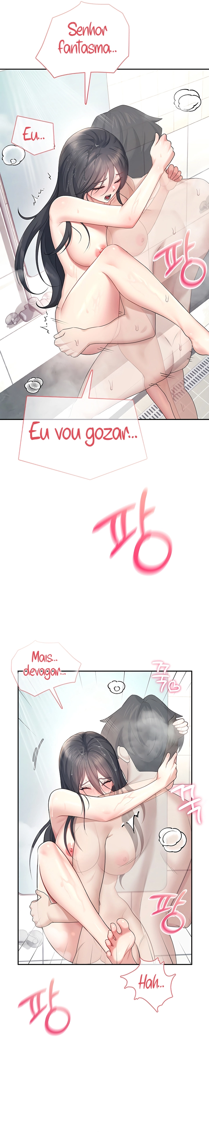 Ler Wireless Onahole Capitulo 35 Page 14