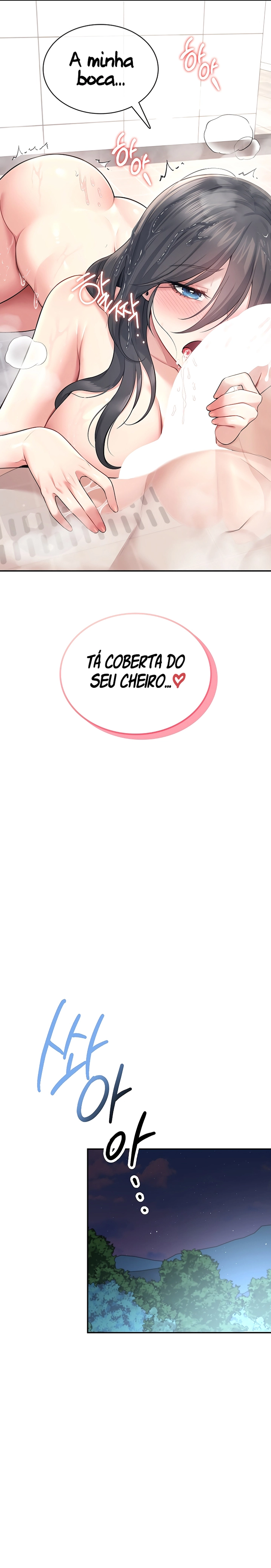 Ler Wireless Onahole Capitulo 36 Page 14