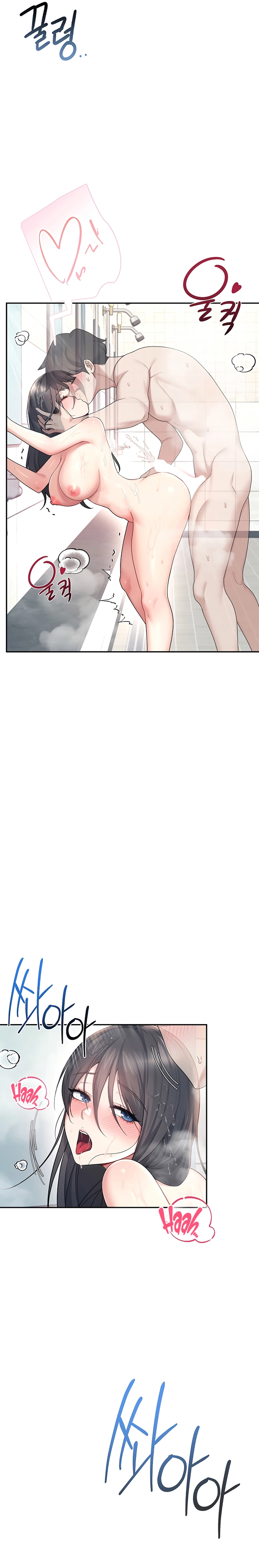 Ler Wireless Onahole Capitulo 36 Page 2