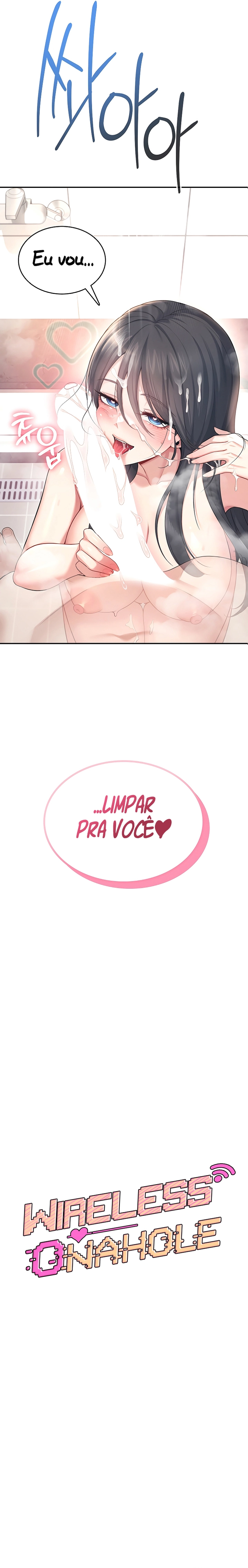 Ler Wireless Onahole Capitulo 36 Page 4