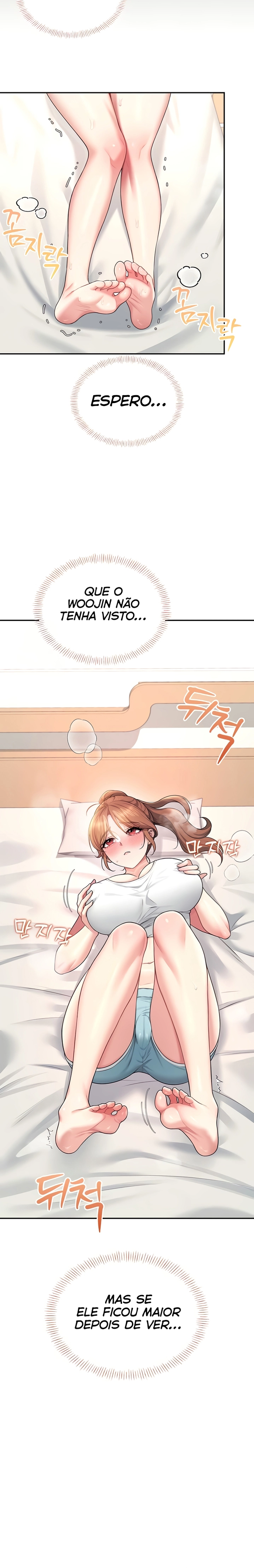 Ler Wireless Onahole Capitulo 37 Page 22