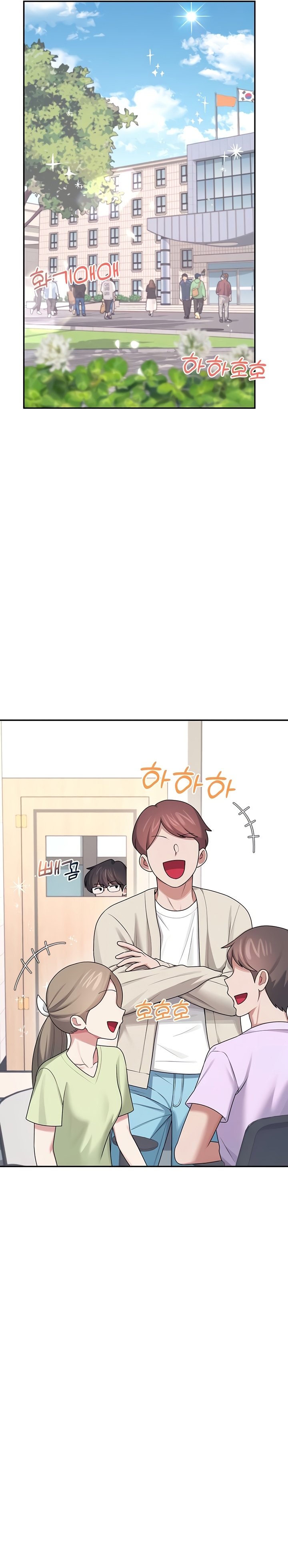 Ler Wireless Onahole Capitulo 38 Page 19