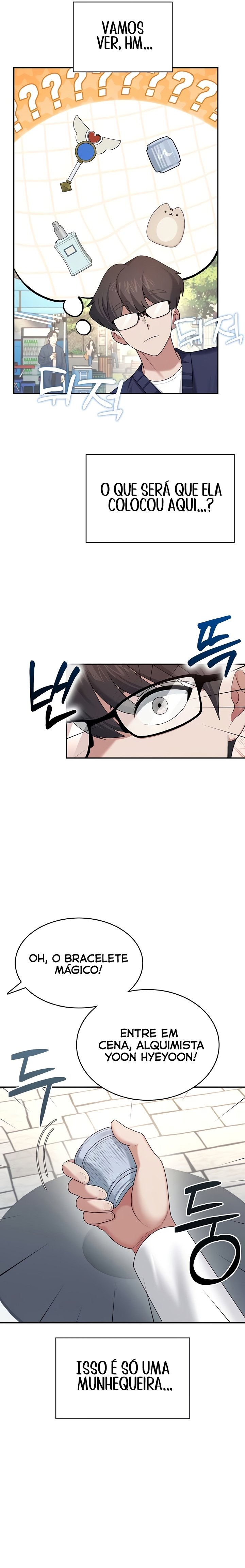 Ler Wireless Onahole Capitulo 39 Page 17