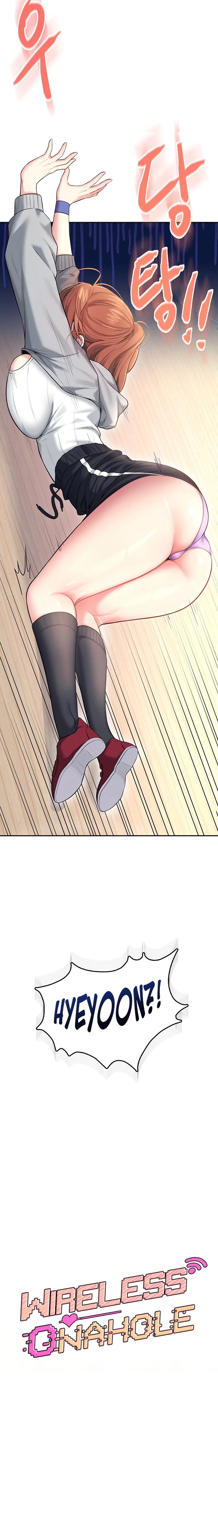 Ler Wireless Onahole Capitulo 45 Page 4