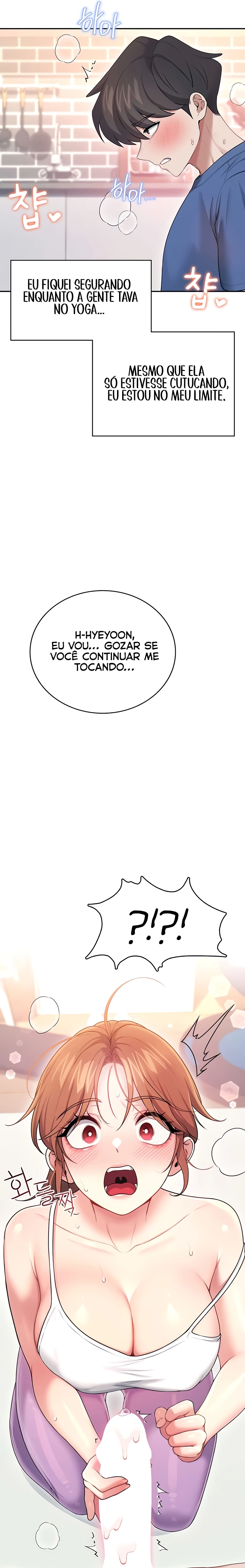 Ler Wireless Onahole Capitulo 47 Page 15