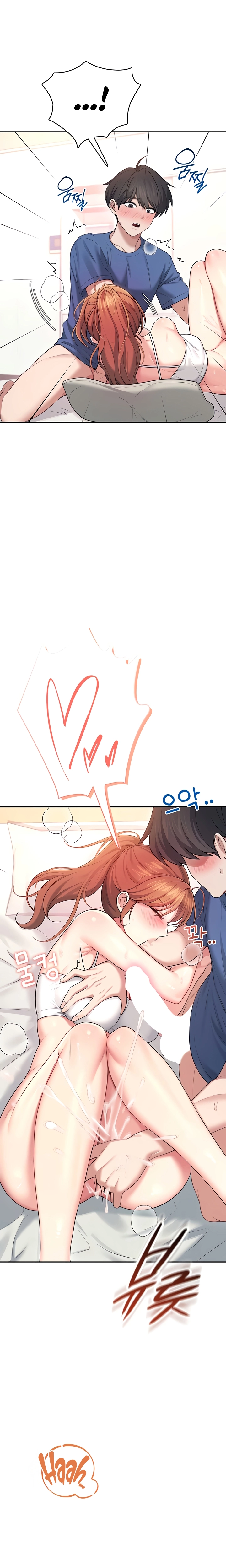 Ler Wireless Onahole Capitulo 47 Page 30