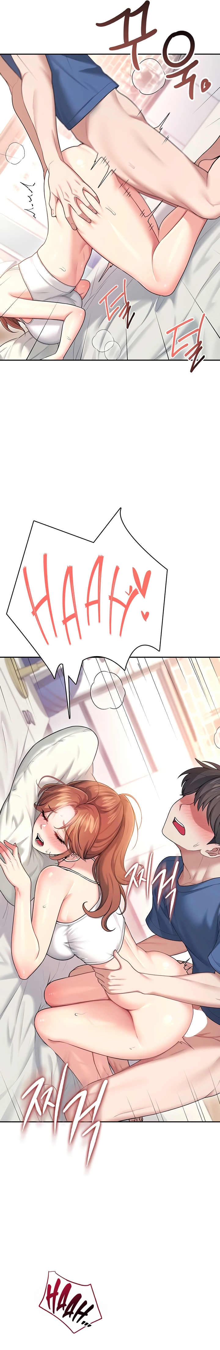 Ler Wireless Onahole Capitulo 48 Page 13