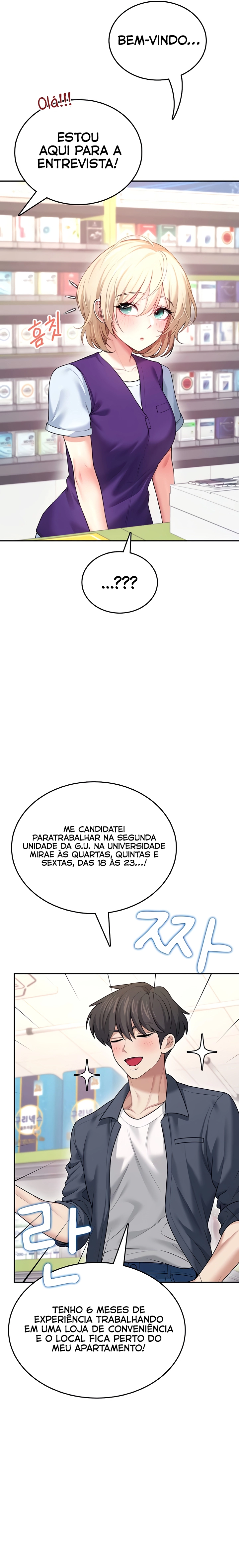 Ler Wireless Onahole Capitulo 49 Page 37