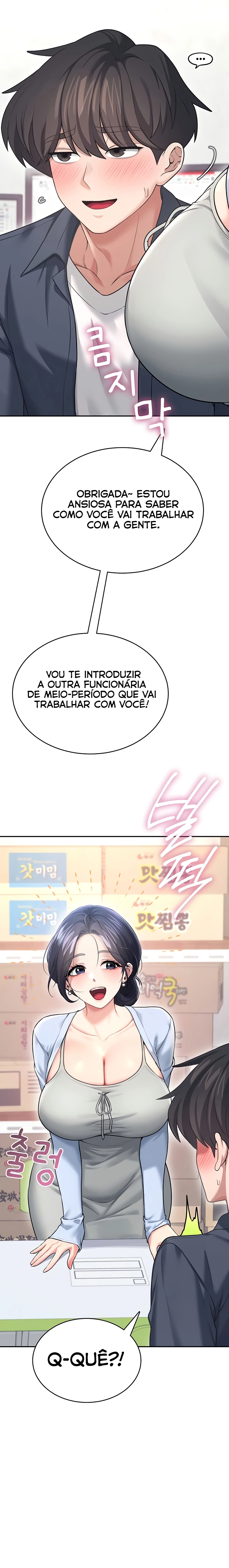 Ler Wireless Onahole Capitulo 50 Page 10