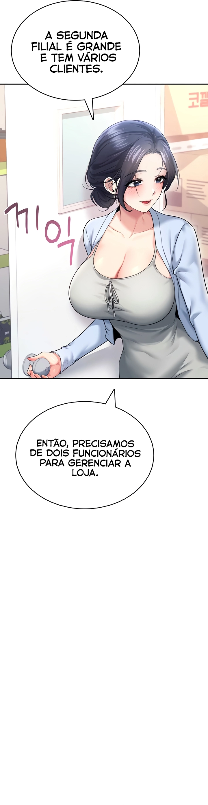 Ler Wireless Onahole Capitulo 50 Page 11