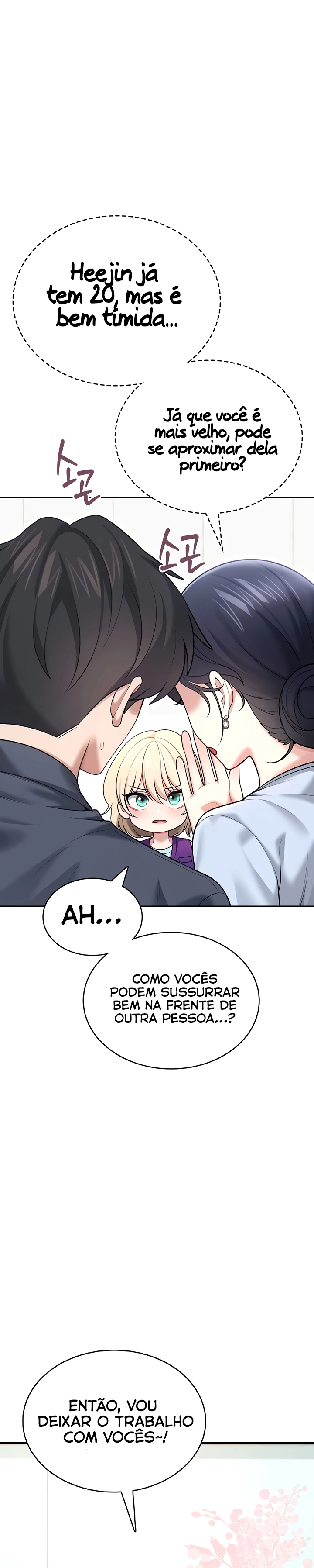 Ler Wireless Onahole Capitulo 50 Page 16