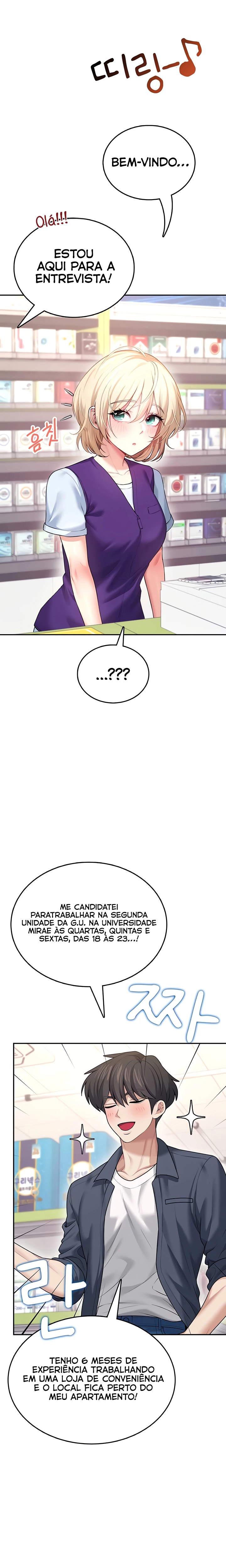 Ler Wireless Onahole Capitulo 50 Page 2