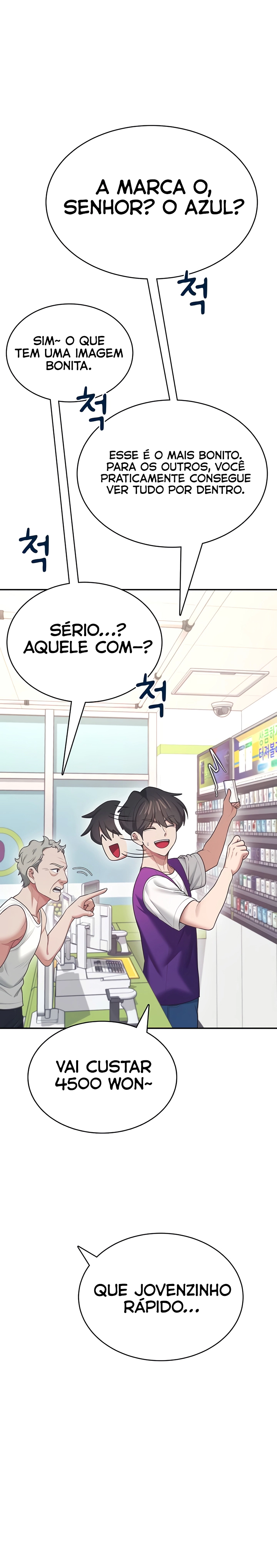 Ler Wireless Onahole Capitulo 50 Page 24