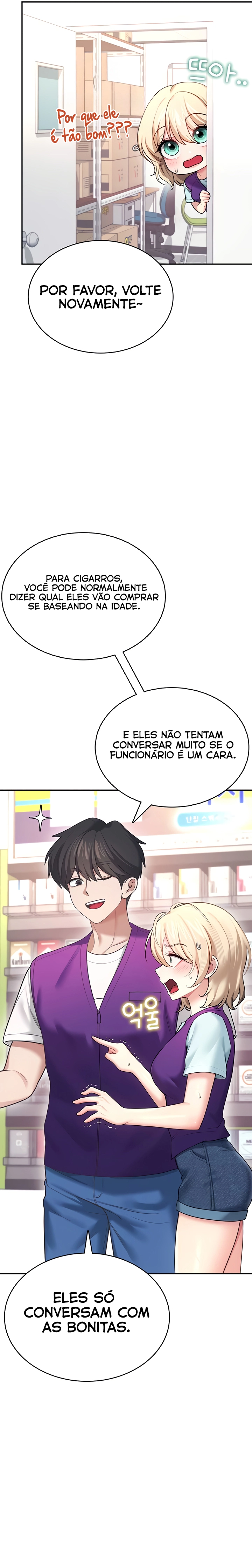 Ler Wireless Onahole Capitulo 50 Page 25