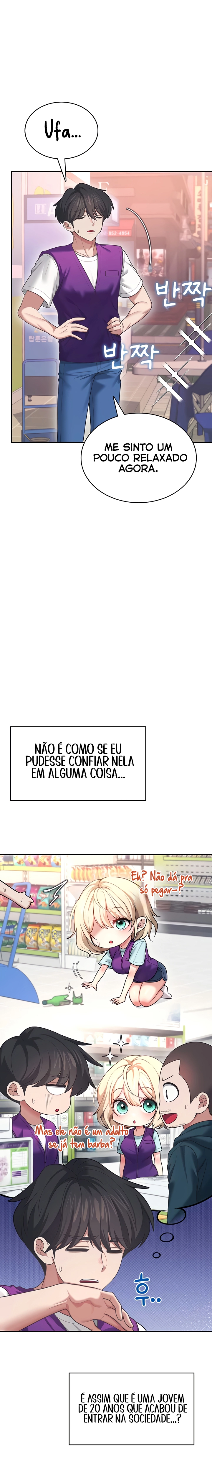 Ler Wireless Onahole Capitulo 50 Page 30