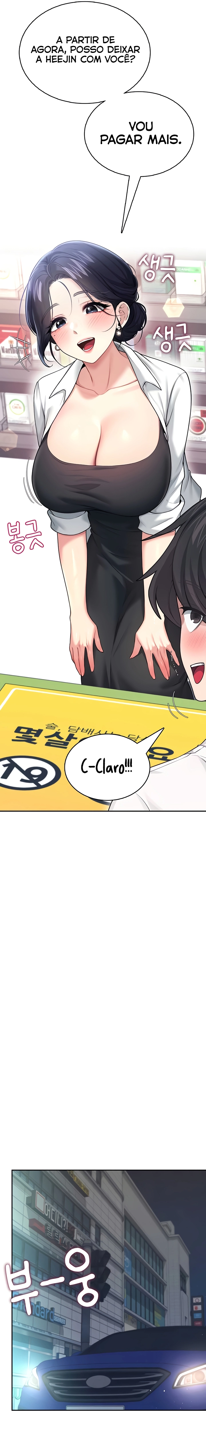 Ler Wireless Onahole Capitulo 50 Page 37